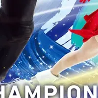 全日本フィギュアチケット販売