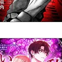 新作6シリーズ配信