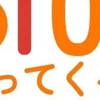 佐倉市キャッシュレス