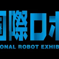 AVerMediaの新技術