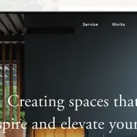 月額制Webサービス