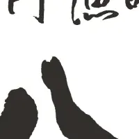 あったかメニュー体験