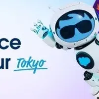 Salesforceの新AI提案