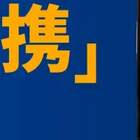 Manageboardの新機能