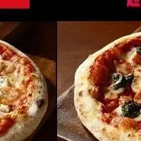 イオンの贅沢ピッツァ