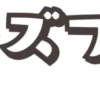 HASHLE二子玉川店1周年