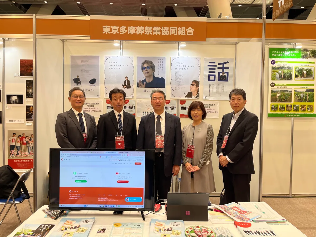 画像が削除されました