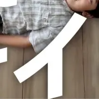 #床サイコーキャンペーン