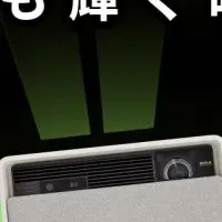 XGIMIプロジェクターセール