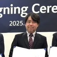 SBJとリーウェイズ提携