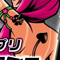 『沖ドキ！BLACK』登場！