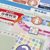 摂食障害と教育