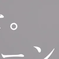 いい夫婦の日キャンペーン