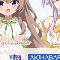 『9-nine- Ruler's Crown』ストア