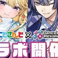 にじさんじコラボ！