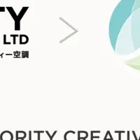 新たなる挑戦！