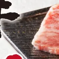 常陸牛を満喫！