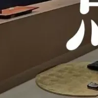 京橋鮨貸切体験