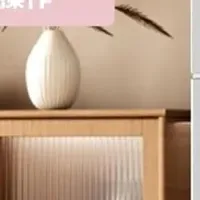 COMFEE'大特価冷蔵庫