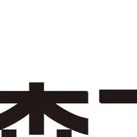 神農祭に仁丹王子登場！