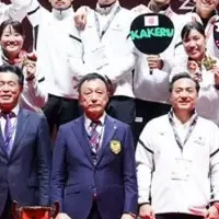 カイロ空手選手権