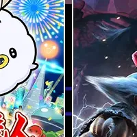 バンダイナムコセール