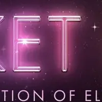 新たな海上エンタメ