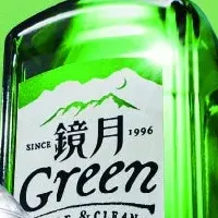 「鏡月神割」登場