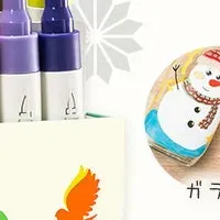 Ohuhu新商品プレゼント