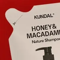 KUNDAL年末セール