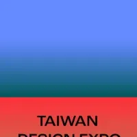 台湾デザイン展2025