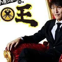 TVer登録キャンペーン