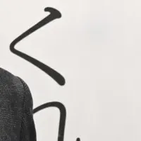 AIでジャーナリズム革新