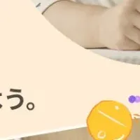 家族と過ごす時間