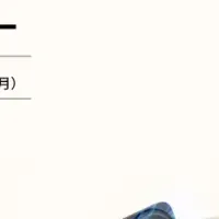 ESRブラック・フライデーセール