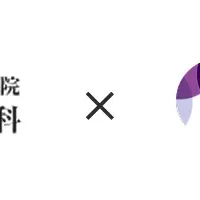 バンカーズと同志社大