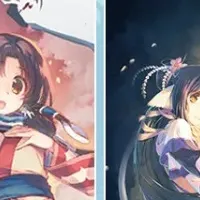 アクアプラスのセール