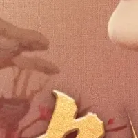 中国ドラマ『九重紫』