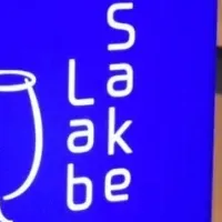 サケラボ新スタッフ募集