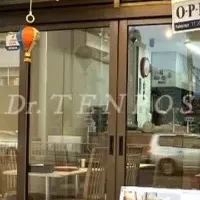 名古屋にトルコ料理店