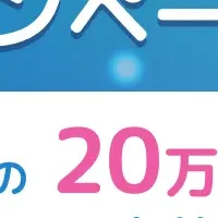 アイドルのAIパートナー