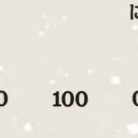 東京書房の提言