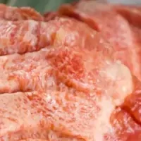 新登場！柚子塩牛タン