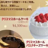 Aiko plusのスイーツ