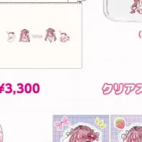 うさたん生誕祭グッズ