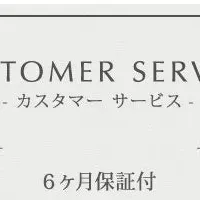 ひよこプリン時計