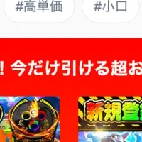 ワンニキ祭と福袋