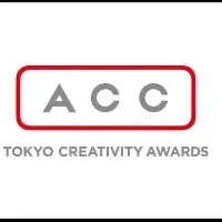 信長のザクザク音AI