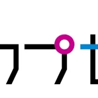 暗号カプセル便の登場