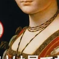 アートの異ジャンルコラボ